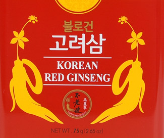 Daedong