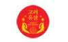 Daedong DKC