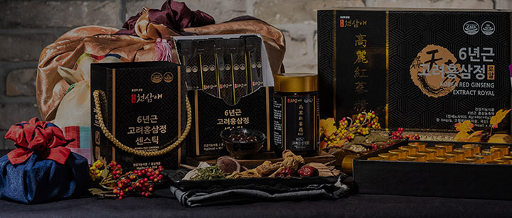 Cao hồng sâm