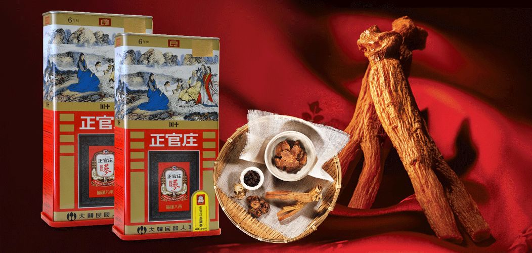 Hồng sâm Hàn Quốc