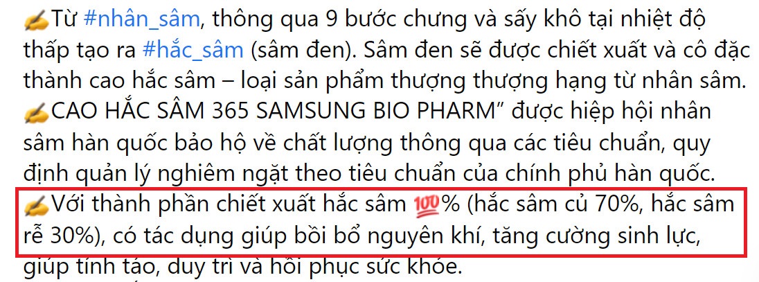 Nội dung được giới thiệu tràn lan trên facebook là 100% tinh chất hắc hồng sâm Nội dung được giới thiệu tràn lan trên facebook là 100% tinh chất hắc hồng sâm