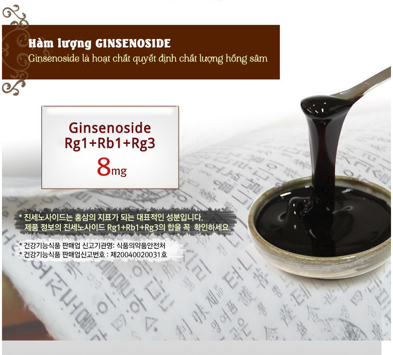 Hàm lượng Ginsenoside có chứa trong cao hồng sâm lên men Daedong Hàm lượng Ginsenoside có chứa trong cao hồng sâm lên men Daedong