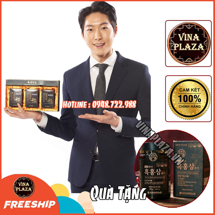 Khi khách đặt hàng sẽ được tặng kèm lọ cao hắc sâm Nonghyup Hàn Quốc 240g để so sánh và trải nghiệm thêm các thương hiệu hắc sâm khác Khi khách đặt hàng sẽ được tặng kèm lọ cao hắc sâm Nonghyup Hàn Quốc 240g để so sánh và trải nghiệm thêm các thương hiệu hắc sâm khác