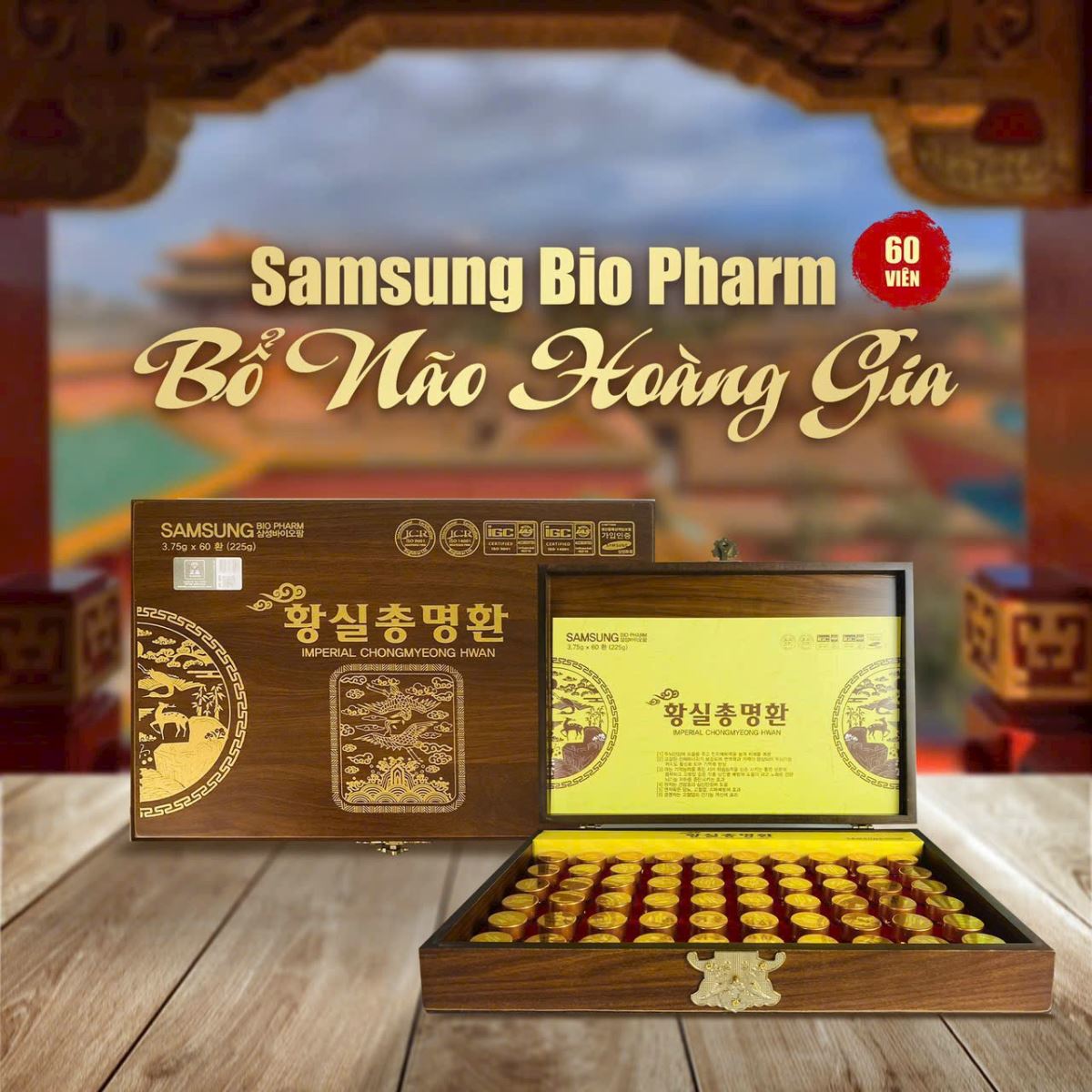 An Cung Ngưu Bỗ Não Hoàng Gia Imperial Chongmyeong Hwan Hàn Quốc Hộp Gỗ 60 Viên Hỗ Trợ Tắc Mạch Máu, Phòng Tai Biến Đột Quỵ An Cung Ngưu Bỗ Não Hoàng Gia Imperial Chongmyeong Hwan Hàn Quốc Hộp Gỗ 60 Viên Hỗ Trợ Tắc Mạch Máu, Phòng Tai Biến Đột Quỵ