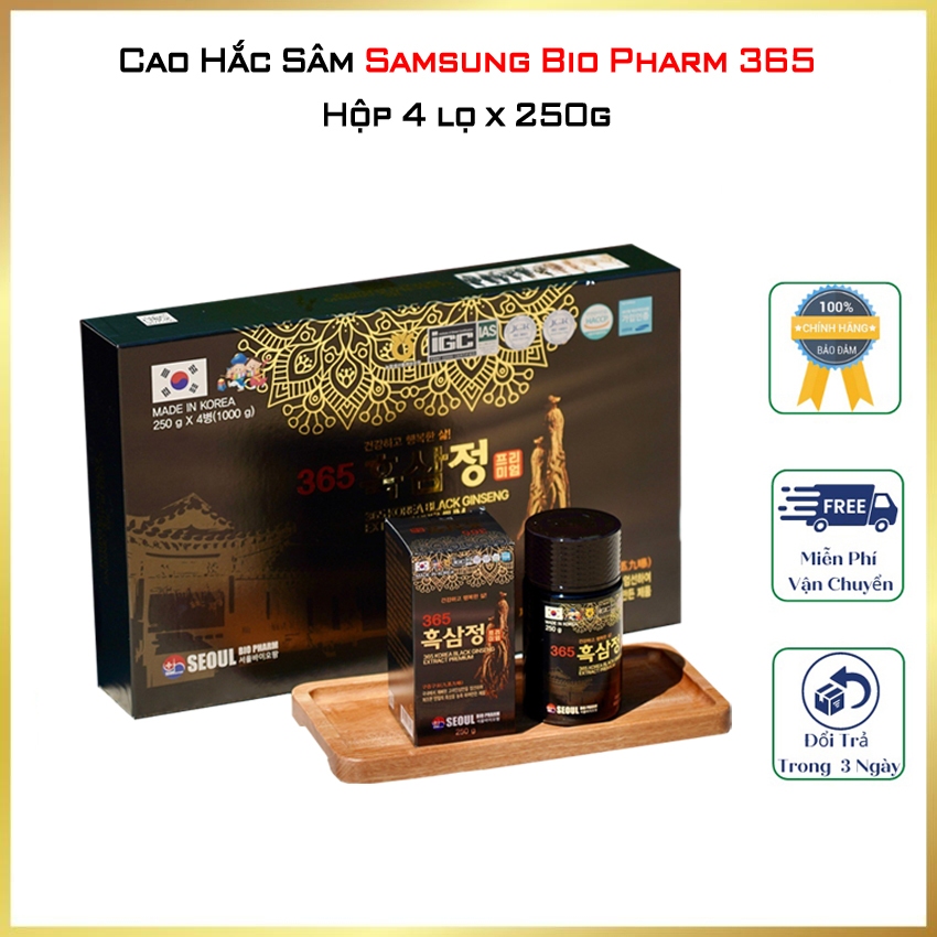 Cao Hắc Sâm