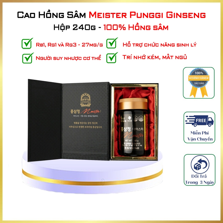 Cao Hồng Sâm