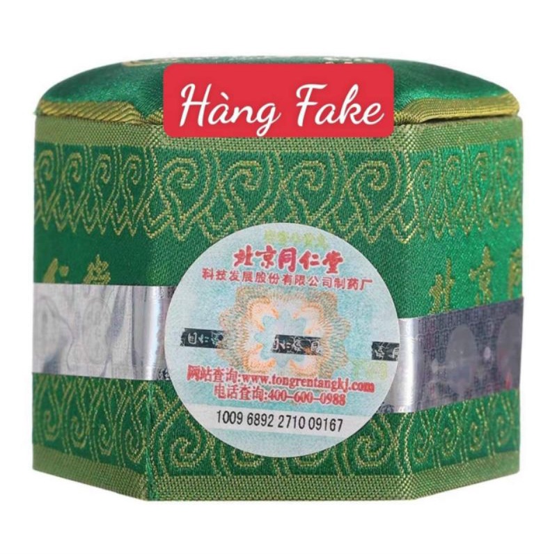 Tìm hiểu về Mẫu an cung ngưu Gấm xanh Giả hiện nay ngoài thị trường do mẫu đã đổi từ 2018 Mẫu an cung ngưu Gấm xanh Giả hiện nay ngoài thị trường do mẫu đã đổi từ 2018