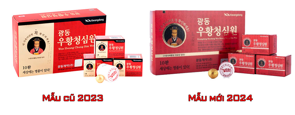 Thông báo đổi mẫu Vũ hoàng thanh tâm kwangdong 10 viên Thông báo đổi mẫu Vũ hoàng thanh tâm kwangdong 10 viên