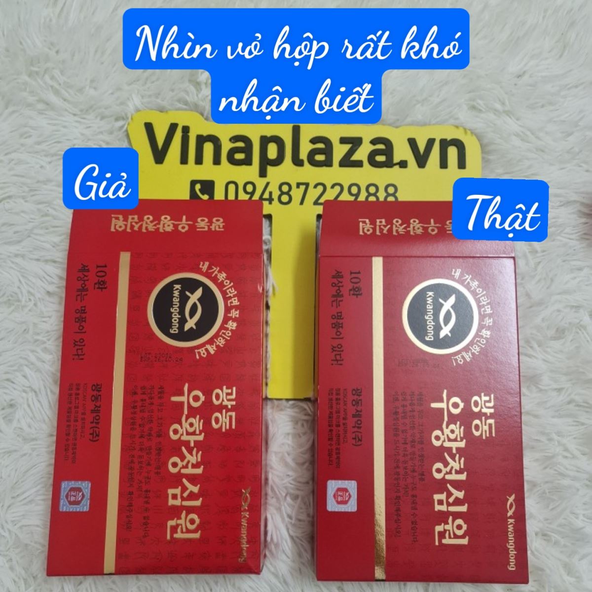 Nhìn vỏ hộp người mua rất khó phát hiện đâu là sản phẩm kwangdong chuẩn Nhìn vỏ hộp người mua rất khó phát hiện đâu là sản phẩm kwangdong chuẩn