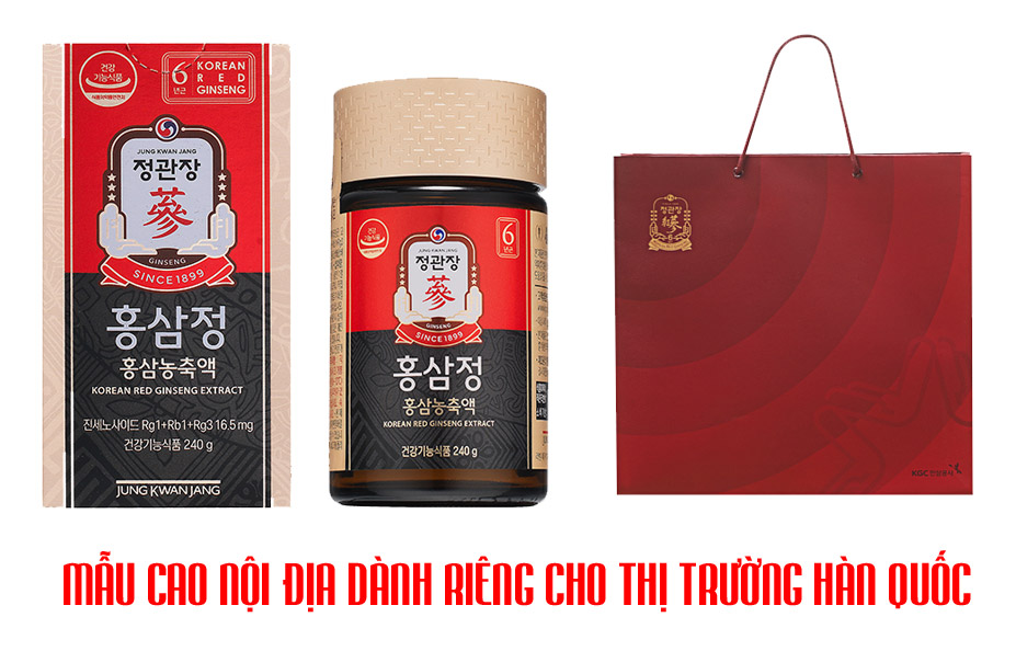 Mẫu cao 240g Jung Kwan Jang Extract dành riêng cho thị trường Hàn Quốc Mẫu cao 240g Jung Kwan Jang Extract dành riêng cho thị trường Hàn Quốc