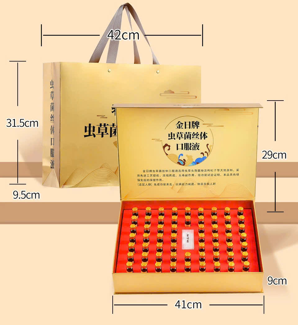 Chi tiết về sản phẩm Tinh chất đông trùng lên men Cordyceps (Mycelium) Trung Quốc hộp 60 ống Chi tiết về sản phẩm Tinh chất đông trùng lên men Cordyceps (Mycelium) Trung Quốc hộp 60 ống