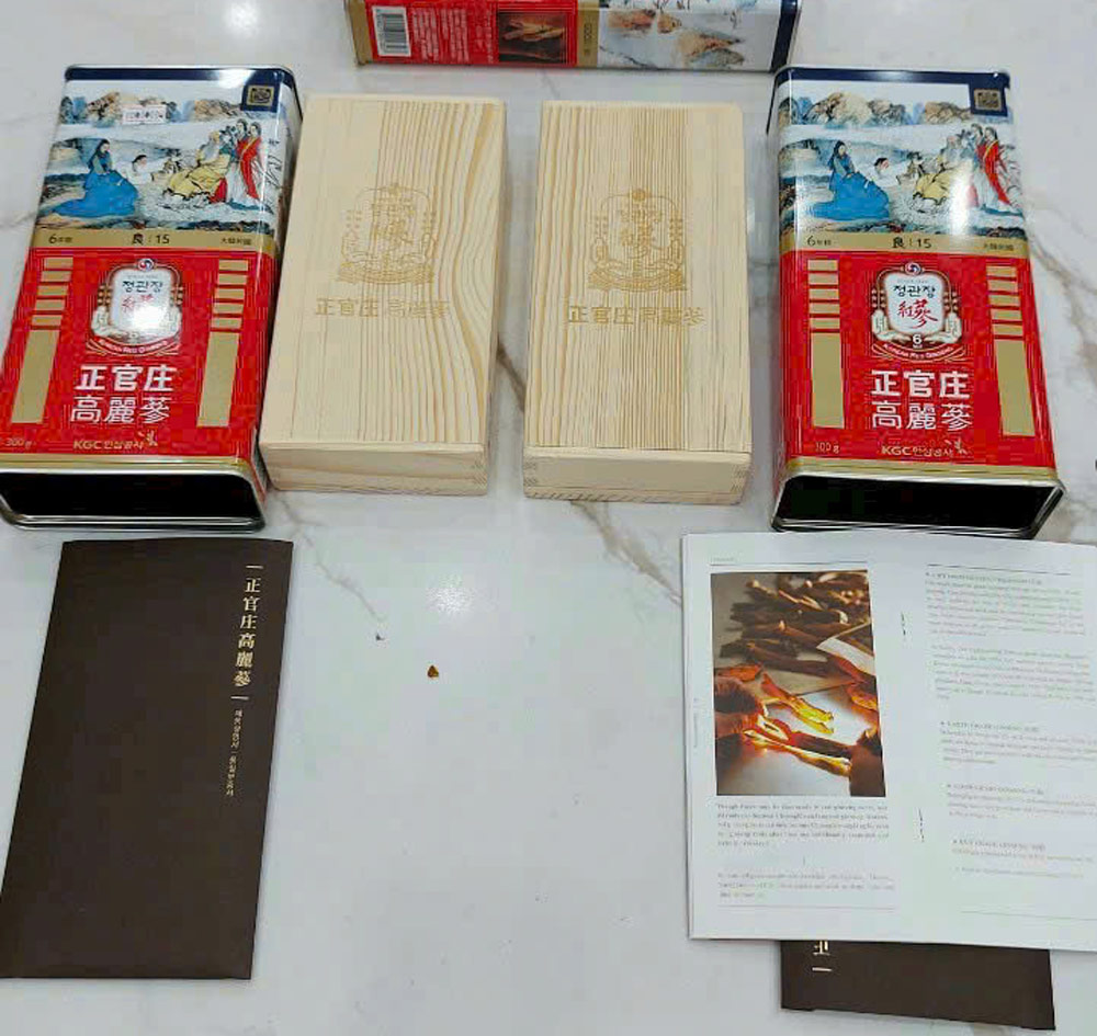 Hồng sâm chính phủ KGC Jung Kwan Jang 300g 14 củ số 20 chính hãng