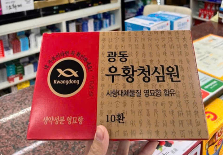 Mẫu an cung ngưu kwangdong tổ kén nâu 10 viên mẫu mới