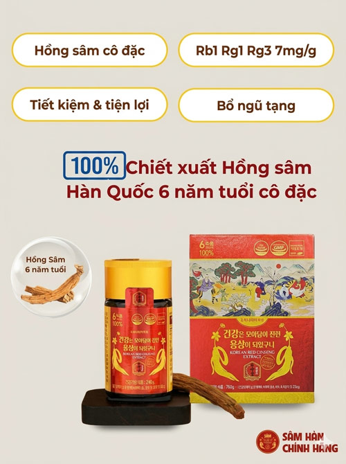 Cao hồng sâm cô đặc Daedong Hàn Quốc hộp 240g