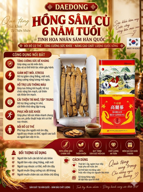 Hồng sâm củ khô 6 năm tuổi Daedong Hàn Quốc hộp 300g