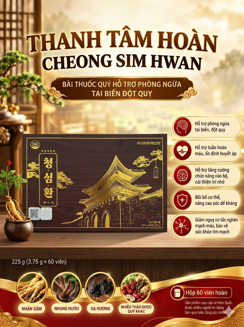 An cung ngưu Thanh Tâm Hoàn Cheong Sim Hwan 60 viên