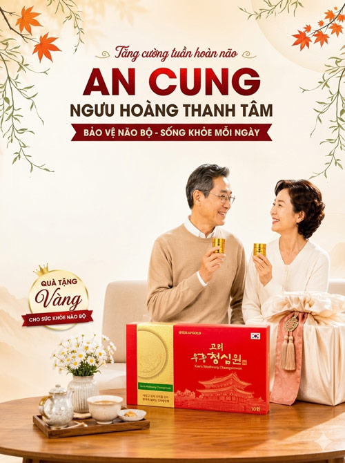 Ngưu hoàng thanh tâm Bio Hàn Quốc hộp 10 viên