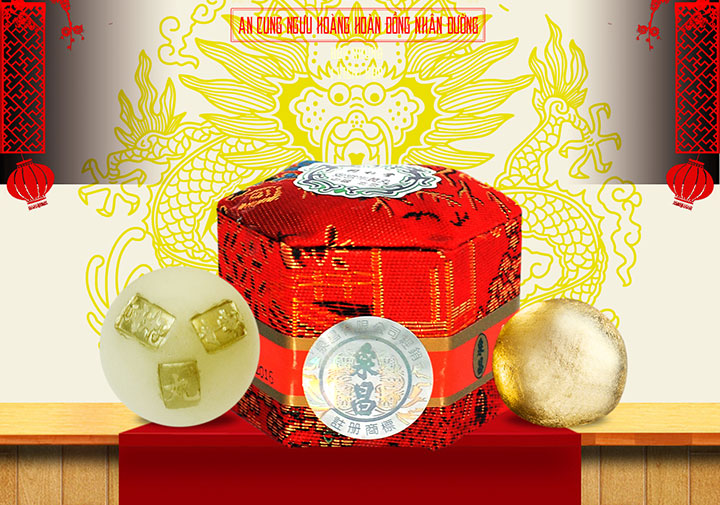 An cung ngưu