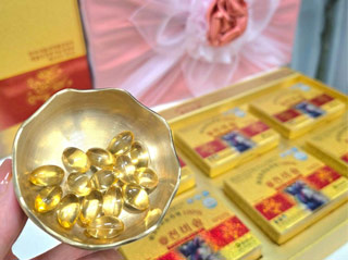Tinh dầu thông đỏ Hàn Quốc chính hãng