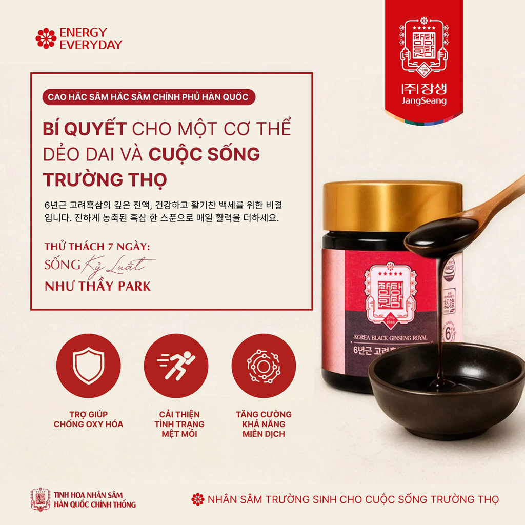 Cao sâm Hàn Quốc