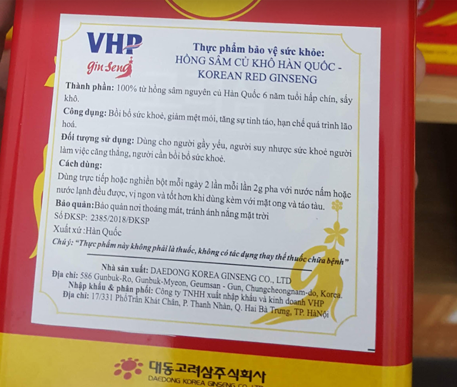 Thông tin tem phụ tiếng Việt của Thực phẩm bảo vệ sức khỏe Hồng Sâm Củ Khô Hàn Quốc