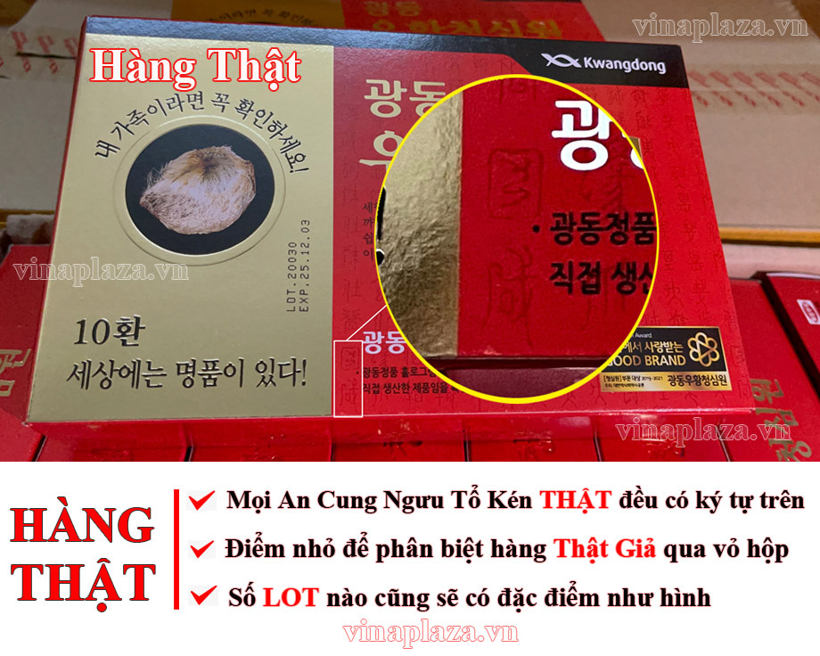 An cung ngưu hoàng hoàn tổ kén đỏ Kwangdong nội địa Hàn Quốc hộp 10 viên
