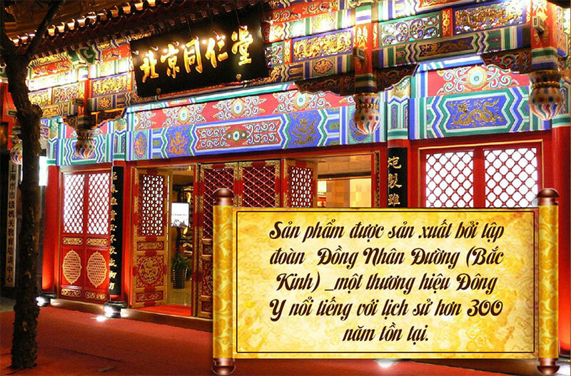 Thương hiệu Tongrentang Đồng Nhân Đường Bắc Kinh với gần 400 năm phát triển Thương hiệu Tongrentang Đồng Nhân Đường Bắc Kinh với gần 400 năm phát triển