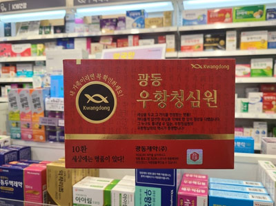 Hướng dẫn check An cung ngưu hoàng Kwangdong mẫu tổ kén đỏ chuẩn 2026